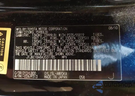 2010 Lexus Rx 450H z USA, uszkodzony, nr VIN JTJBC1BA8A2031785